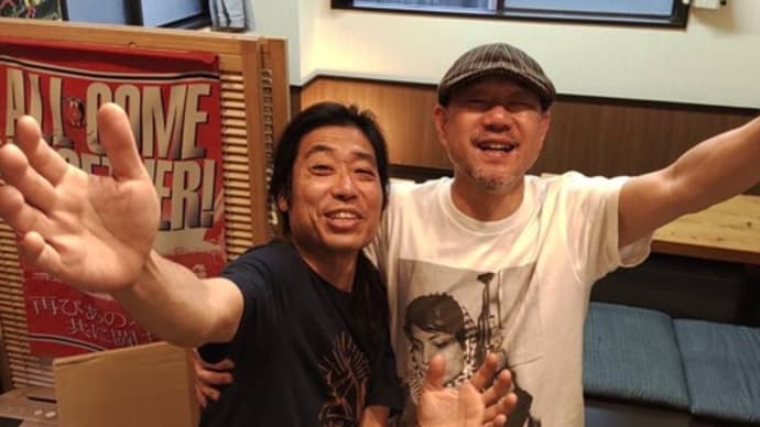 まるで空飛ぶクジラのようにvol.46 ~セトリ・感想