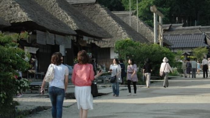 大内宿
