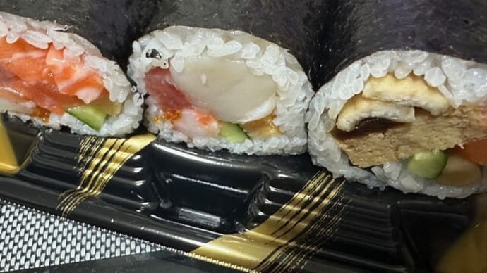 1664　　　　　昼はワンタン　夜は恵方巻き