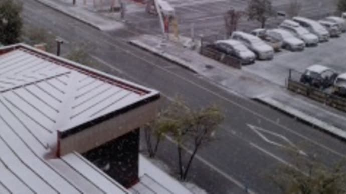 雪