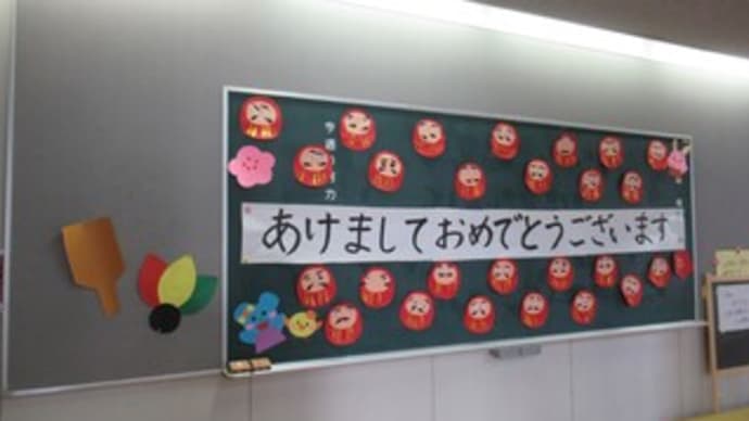 2歳児 ひよこ組のおともだち🐤