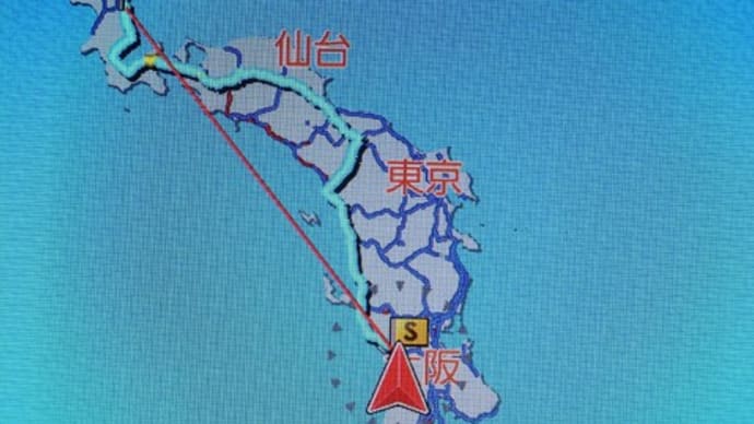 違う、そうじゃない