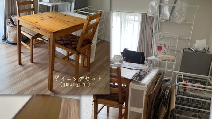 持つべきものは「友」