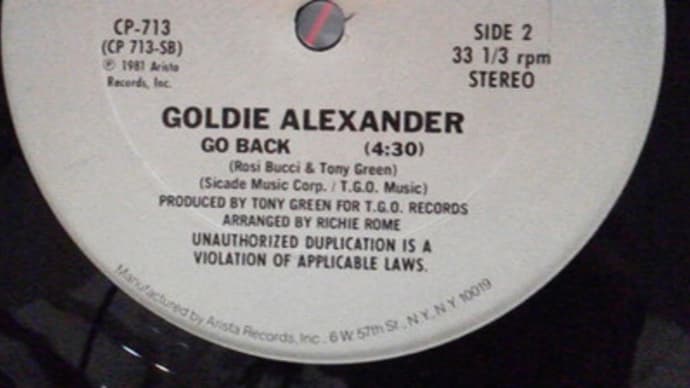 goldie alexander