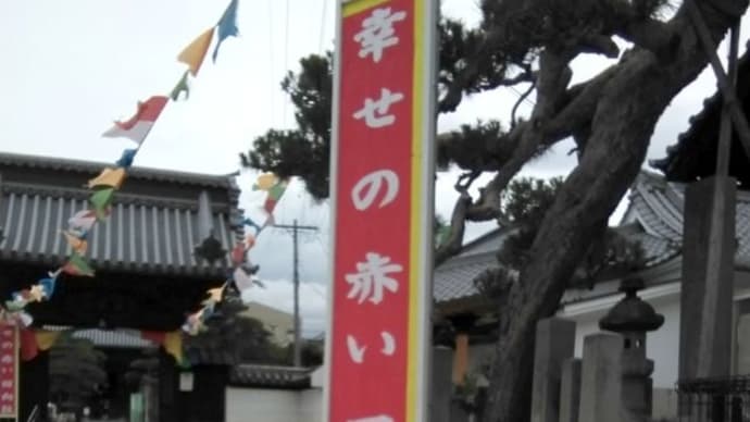 日本でここだけ❔　信州　西方寺さんの赤い回向柱　へ行きました。