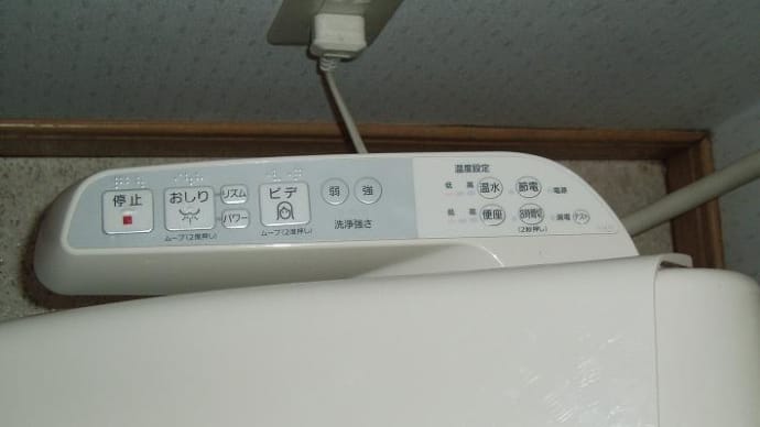 2010/06/23(水):水道工事の毎日