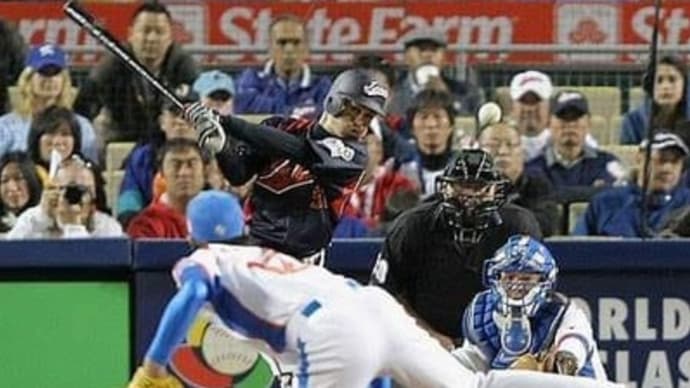 今でも鳥肌が立つ試合でした!侍ジャパン世界一が世界一になった日(*^^)v