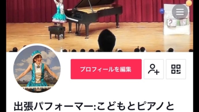 自分からも沢山発信してみます(^^)