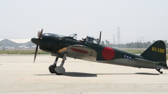 零戦52型コレクション