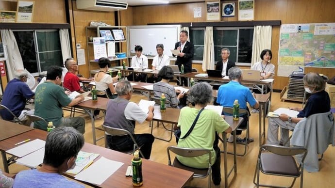 宇留賀区の脱炭素事業に関する村民説明会＆脱炭素先行地域事業計画作成・設備設計等委託業務選考委員会＆宇留賀上空からの風景