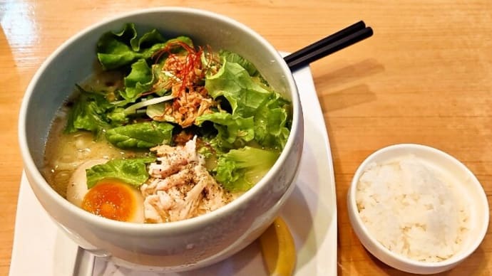 鶏白湯麺 蔭山で鶏白湯麺塩そば(2022年11月2日)