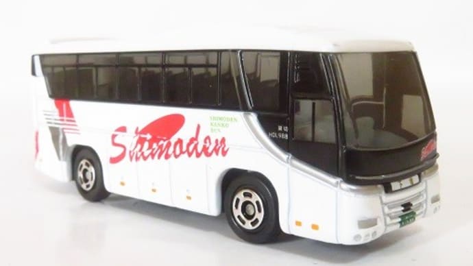日野セレガ 下電観光バス特注トミカ