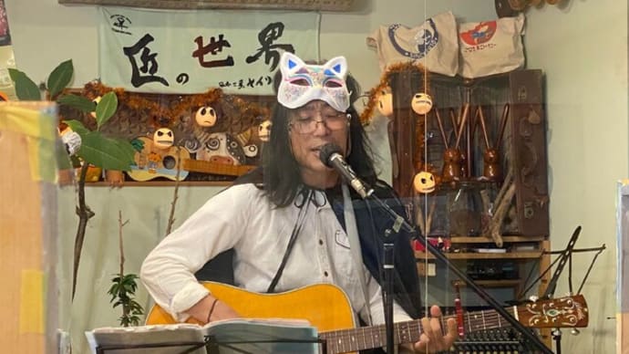 こひさま・ハロウインLIVE