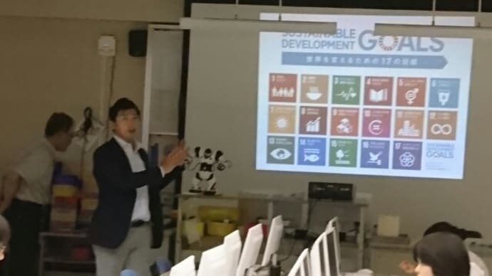 立川六中サイエンス部、国連SDGsの活動へ