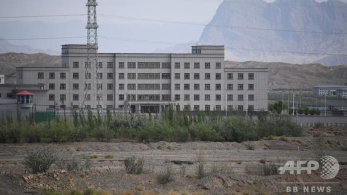 新疆ウイグル自治区での「恣意的な大量拘束」中止を、フランスが中国に要求 。/ 中国のウイグル族拘束を非難、米国務長官「意図的で継続中」