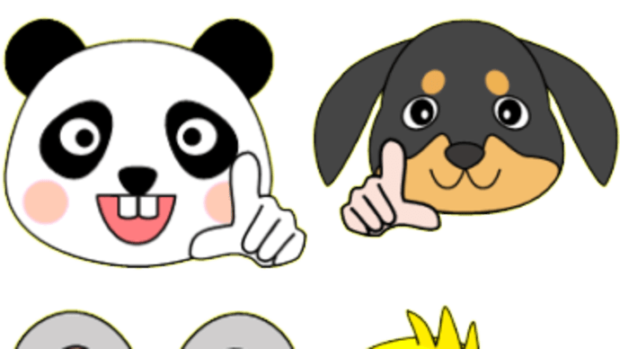 動物のかわいい絵文字