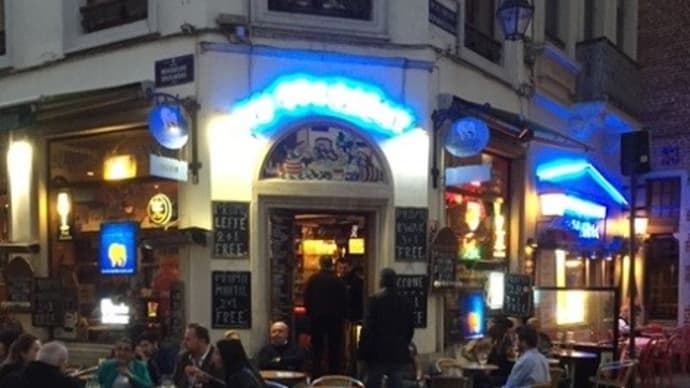 本物の良さ ブリュッセルのベルジャンスライス