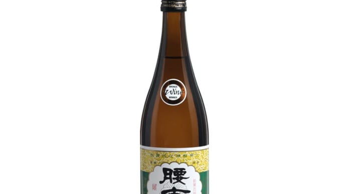 <日本酒メーカー> 千葉 吉野酒造