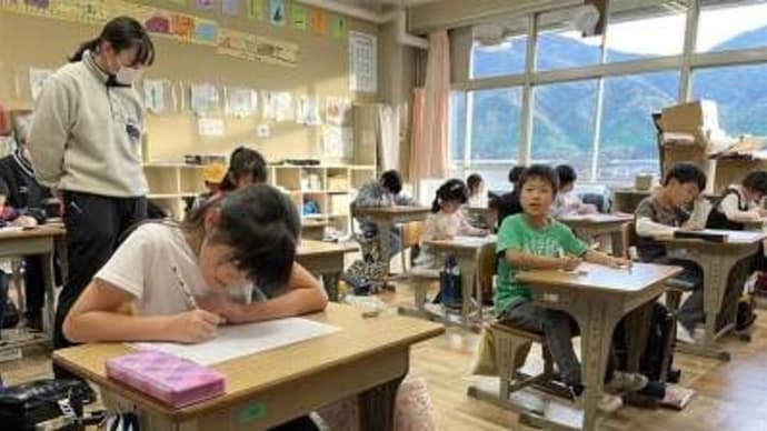 継続する力!