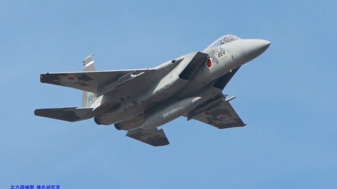 令和三年度七月期 陸海空自衛隊主要行事実施詳報(2021.08.21-2021.08.22)