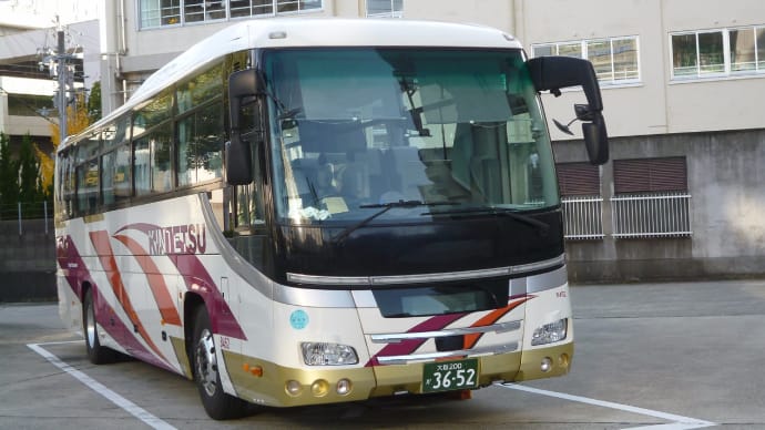 近鉄バス　大阪200 か3652