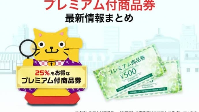 あるいたきせき、まちのこえ、のんびりあたっく^^(なーんだ?こんにちわ・・・・