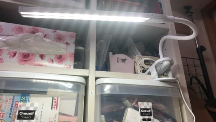 模様替えもようやく終わりに