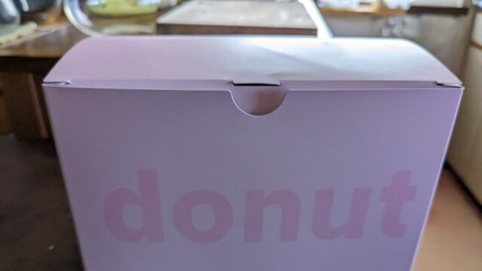 I'm donut？（アイムドーナツ） のドーナツ