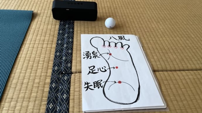 ダイエットはまだ早い