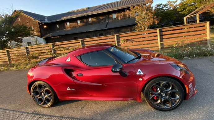 Forza4C!2020.10.24地元・ジモティーフルコース^^♬