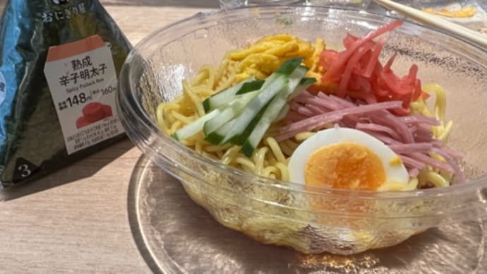 最終日のお昼