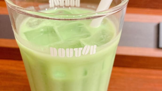 手軽に栄養をとりたいとき〜飲みやすくておいしいドトールのベジヨーグルト