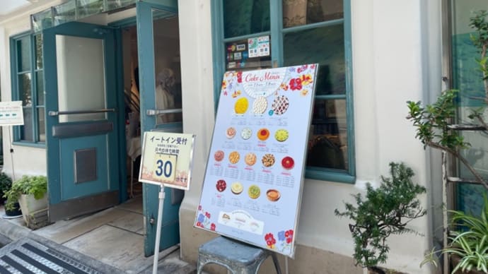 明治神宮へ
