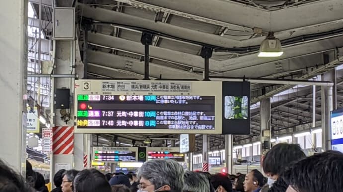 東武東上線名物の遅延。