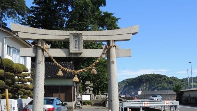 各地の厳島神社㉑－松原浦厳島神社