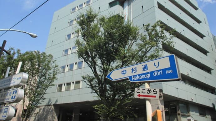 第1位南阿佐ヶ谷駅