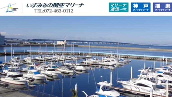 眼’zの今週末の出店情報‼️(9月23日、24日)