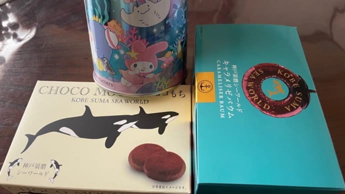 丸亀へ