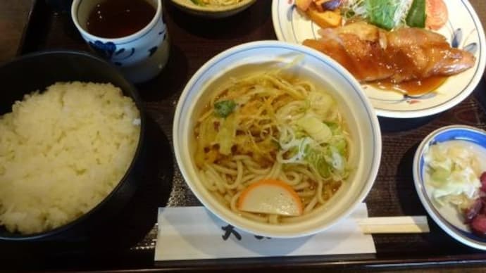 和風レストラン大安のランチ