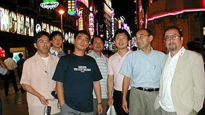 昇竜 中国の挑戦!