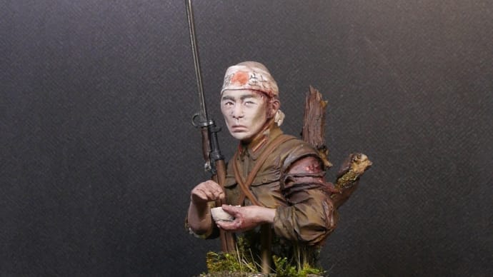 コロナとAC Models製 Japanese Soldier 1/12バストモデルと「総員玉砕せよ!」