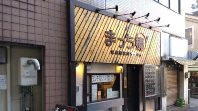 まっち棒