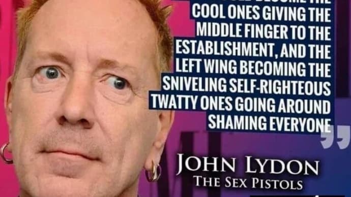 That's Right, Johnny Rotten Of The Sex Pistols Spoke Truly.  😀😂🤣😈🤟🤘👌🖕🎹🥁🎸
