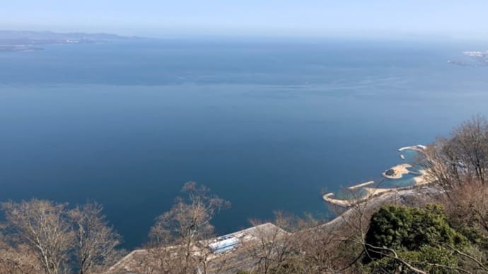 高崎山