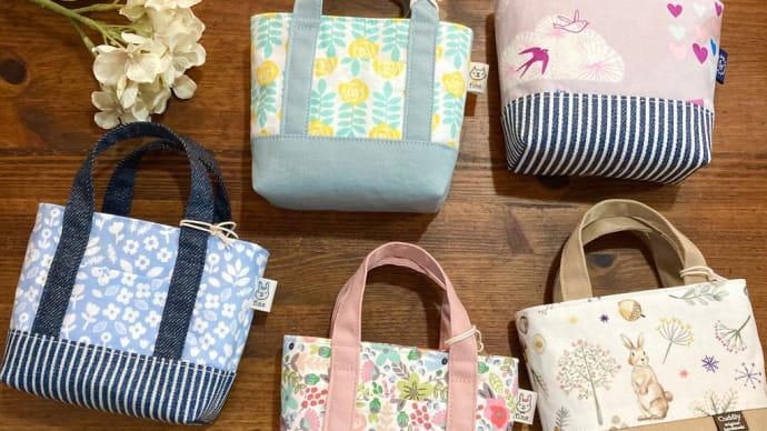 ミニミニトートバッグ入荷