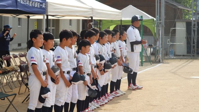 美馬大会2日目