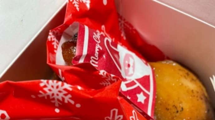 メリー⭐︎クリスマス2023⭐︎