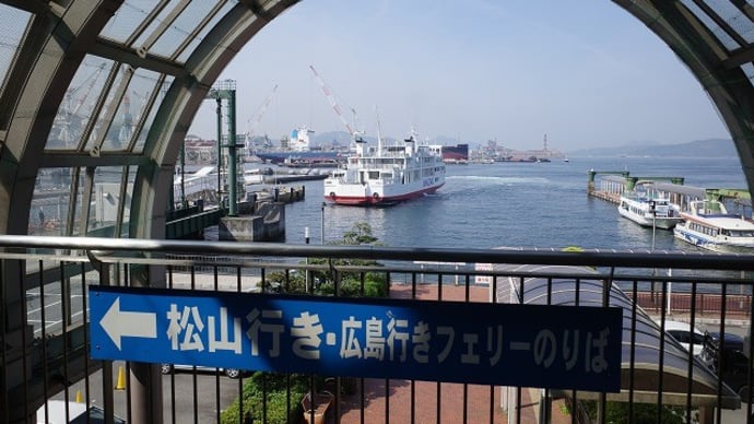 松山行フェリー 老舗のカレー