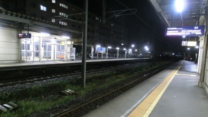 道南・青森フェリー&鉄道弾丸旅(2021.09.11-12)