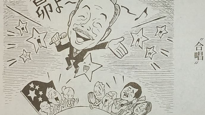散った宿命のスバルよ永遠に